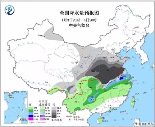 武汉十五天天气预报-武汉十五天天气预报查询-第1张图片-雾华天气