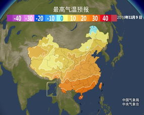 大连天气预报15天准确-大连15天天气预报最新消息-第1张图片-雾华天气