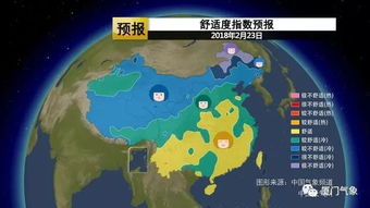 江西吉安天气预报15天气-江西吉安天气预报15天-第3张图片-雾华天气