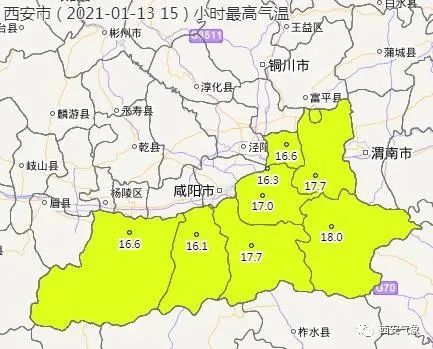 西安天气预报15天查询最新消息-西安天气预报15天查询最新消息1-第3张图片-雾华天气