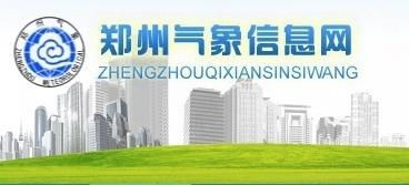 长沙十五天天气预报15天查询-十五天天气预报15天查询-第3张图片-雾华天气