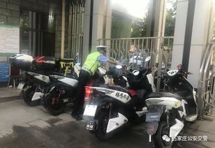 石家庄摩托车禁行规定2020-石家庄摩托车禁行规定-第2张图片-雾华天气