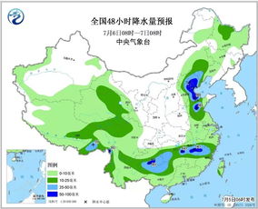 日照天气预报最新15天-日照天气预报最新15天查询结果是什么-第3张图片-雾华天气