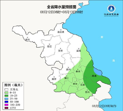 江阴天气预报一周7天-江阴天气预报一周7天天气-第2张图片-雾华天气
