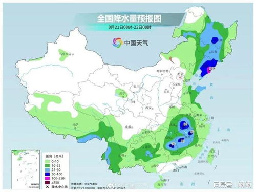 日照天气预报15天查询结果-日照天气预报15天查询-第1张图片-雾华天气