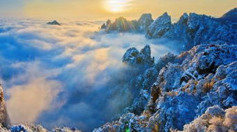 黄山天气预报30天准确 一个月-黄山天气预报30天-第2张图片-雾华天气
