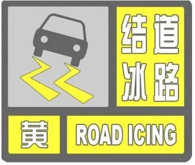 侯马天气预报15天-侯马天气预报15天查询百度-第1张图片-雾华天气
