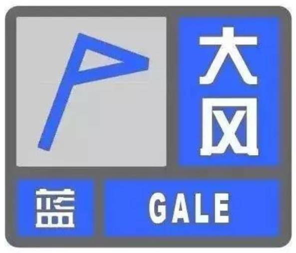 侯马天气预报15天-侯马天气预报15天查询百度-第2张图片-雾华天气