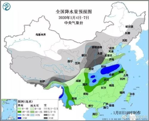 丽水天气预报15天查询-丽水天气预报15天查询百度 百-第1张图片-雾华天气