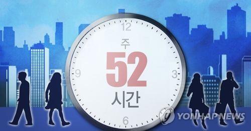 西安 限行 几点-西安限行时间早晚几点-第1张图片-雾华天气