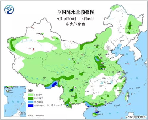 贵州天气预报一周7天查询结果-贵州天气预报一周7天-第1张图片-雾华天气