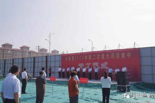 濮阳天气预报实时报道-下载濮阳天气预报-第1张图片-雾华天气