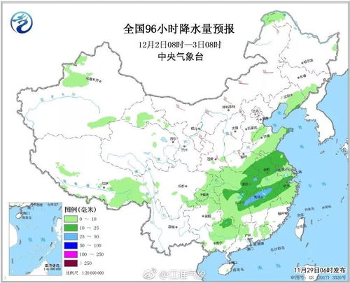 滁州天气预报15天查询-滁州天气预报15天查询2345-第1张图片-雾华天气
