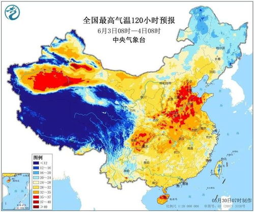 滁州天气预报15天查询-滁州天气预报15天查询2345-第2张图片-雾华天气