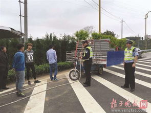 上海外牌双休日可以上高架吗-外牌双休日限行时间上海-第3张图片-雾华天气