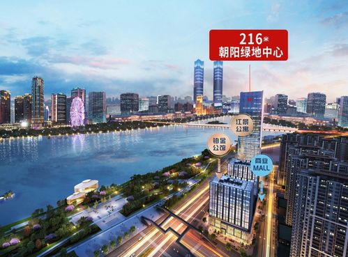 辽宁朝阳天气预报15天准确一览表图片-辽宁朝阳天气预报15天-第2张图片-雾华天气