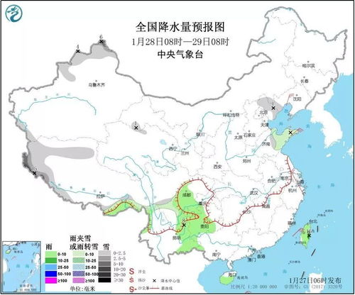 山东日照天气预报15天查询百度地图-山东日照天气预报15天查询-第1张图片-雾华天气
