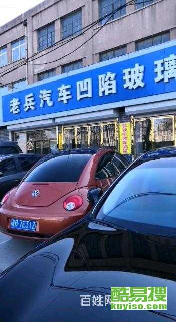 唐山限号吗唐山今天限什么号-唐山限号吗-第2张图片-雾华天气
