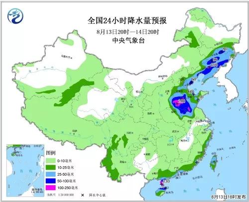 天气预报唐山天气预报15天-下载唐山天气预报15天-第3张图片-雾华天气