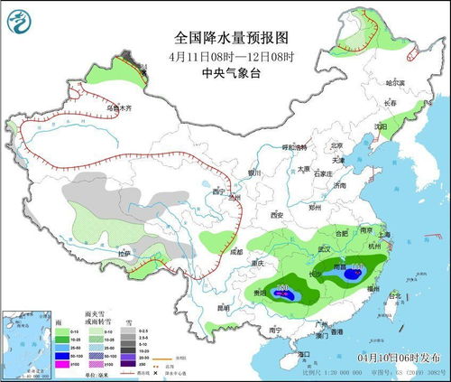 湖南未来15天天气预报-湖南未来15天天气预报查询-第1张图片-雾华天气