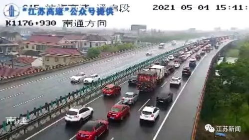 江苏淮安天气预报-江苏淮安天气预报最新-第3张图片-雾华天气