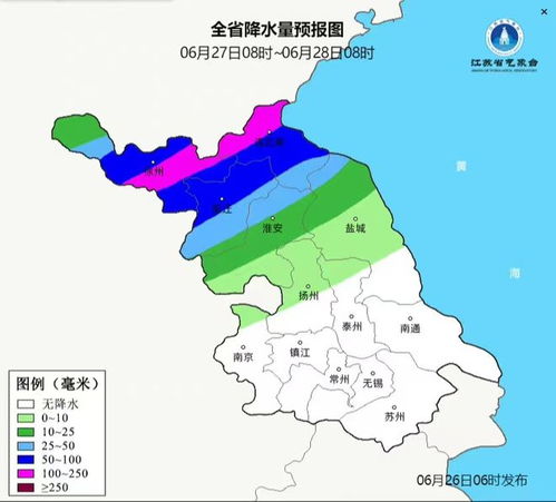 江苏淮安天气预报-江苏淮安天气预报15天-第2张图片-雾华天气