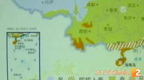 昆明未来15天天气预报百度-昆明未来15天天气预报-第1张图片-雾华天气
