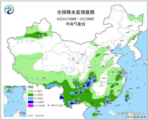 丹东天气预报30天查询-丹东天气预报30天查询凤城天气-第2张图片-雾华天气