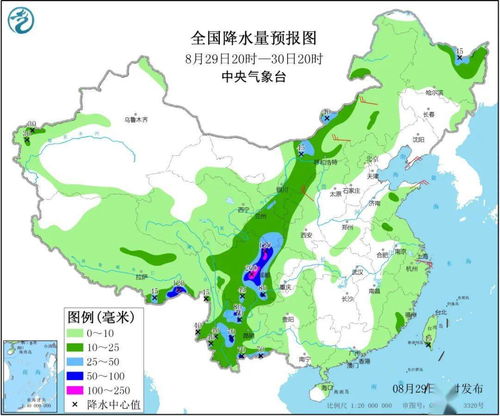 银川天气预报15天-西安天气预报15天-第2张图片-雾华天气