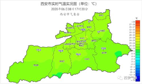 西安未来40天天气预报最准-西安未来40天天气预报-第2张图片-雾华天气