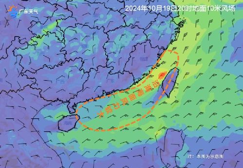 东莞天气预报一周7天-东莞天气预报一周7天广-第1张图片-雾华天气