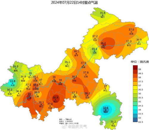 重庆天气预报30天查询-重庆天气预报30天查询结果准确-第1张图片-雾华天气