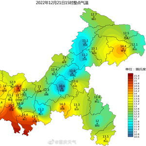 重庆天气预报30天查询-重庆天气预报30天查询结果准确-第3张图片-雾华天气