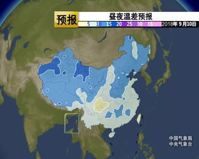 贵州天气预报一周7天-贵州天气预报一周7天遵义-第1张图片-雾华天气