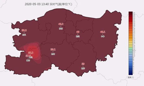 郑州天气七天天气预报-郑州地区天气预报7天-第3张图片-雾华天气