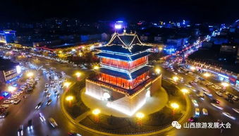 临汾天气预报15天查询-临汾天气预报15天查询最新消息表-第2张图片-雾华天气