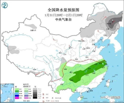 黒龙江天气预报15天的-下载黑龙江省天气预报15天-第3张图片-雾华天气