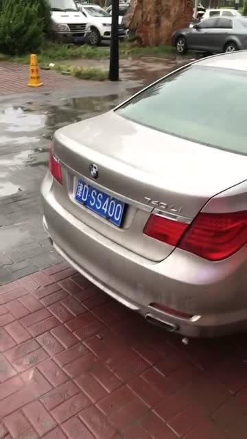 小汽车限行时间表2024年北京最新-小汽车限行-第2张图片-雾华天气