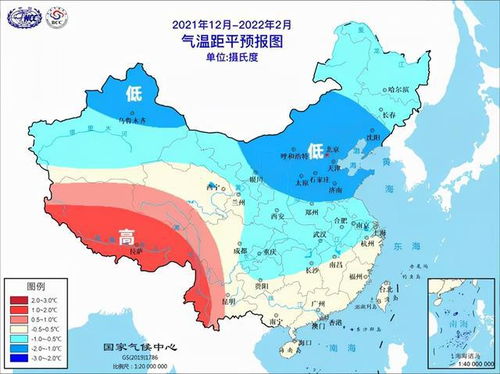 沈阳天气未来一周-沈阳未来20天天气预报-第2张图片-雾华天气