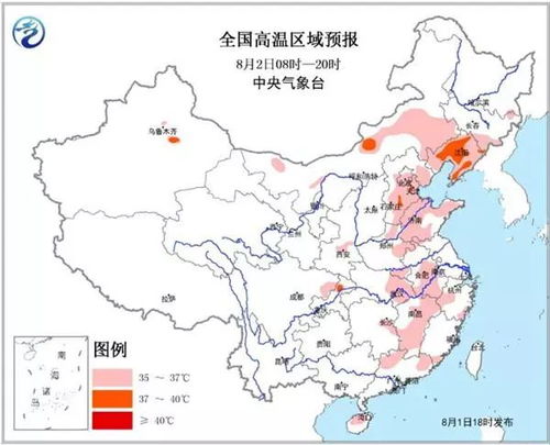 沈阳天气未来一周-沈阳未来20天天气预报-第3张图片-雾华天气