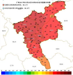 广州天气预报15天30天-广州天气预报15天30天准确性-第2张图片-雾华天气