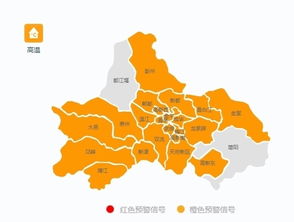成都未来40天天气预报准确-成都未来30天天气预报-第1张图片-雾华天气