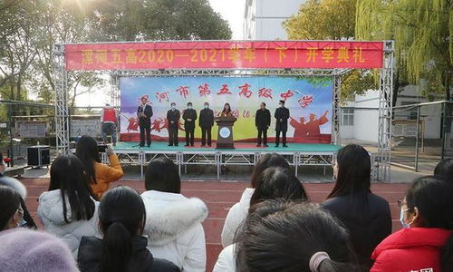 临颍天气预报15天-临颍天气预报15天准确一览表-第1张图片-雾华天气
