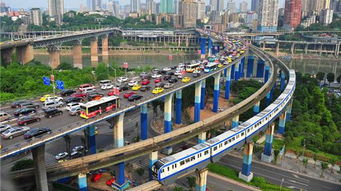 重庆限行时间和范围2023年-重庆限行时间-第2张图片-雾华天气