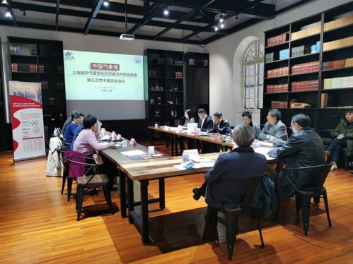 上海气象局天气预报-上海气象局天气预报首页-第1张图片-雾华天气