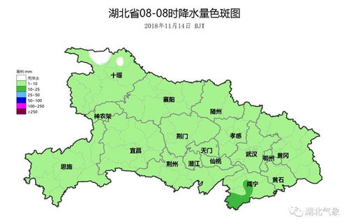 恩施天气预报30天最新消息-恩施天气预报30天-第1张图片-雾华天气