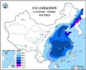 上海市天气预报15天准确-上海市天气预报15天-第2张图片-雾华天气