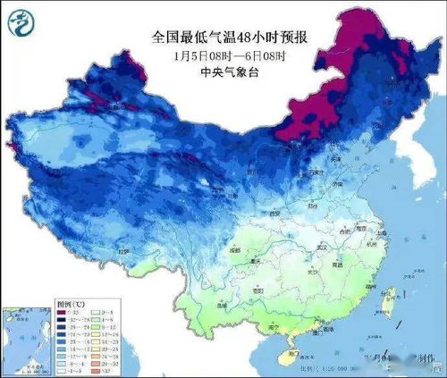 榆林天气预报15天查询-榆林天气预报15天查询天-第1张图片-雾华天气