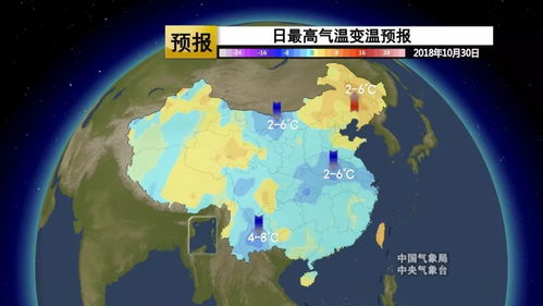 明天大连准确天气预报-明天大连准确天气-第1张图片-雾华天气
