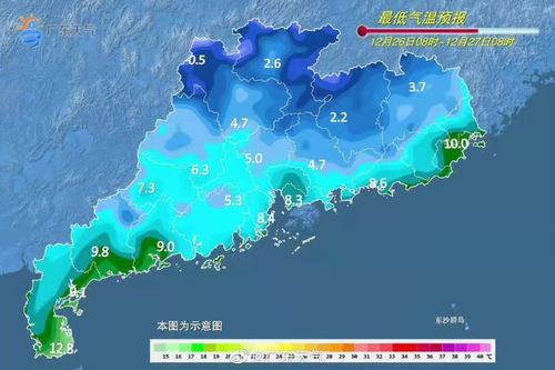 惠州天气预报一周7天-惠州天气预报一周7天1-第1张图片-雾华天气
